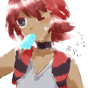 あいすふぁじー