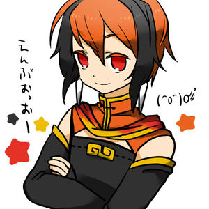 （＾Ｏ＾）○彡゜