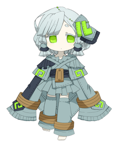 玉響