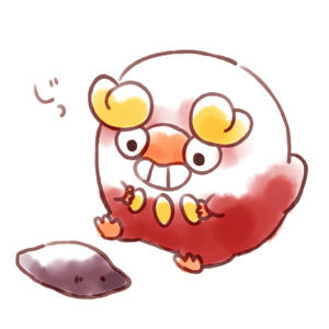 おいもまっか