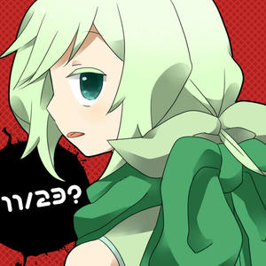 「どうだかね？」