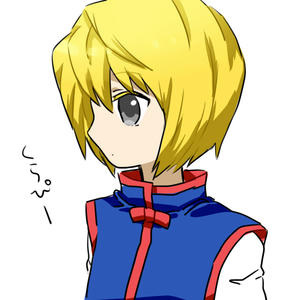 くらぴかさん