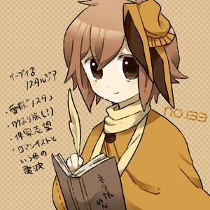 ノスタ兄さん
