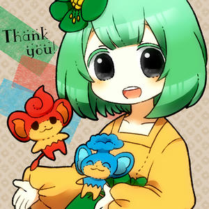さんさるさんきゅー！