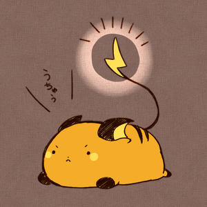 うちゅぅ