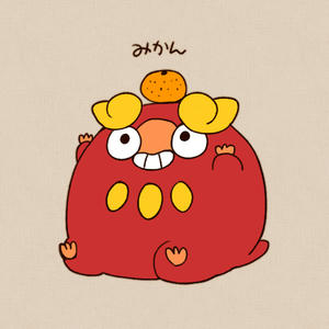 おみかんまっか
