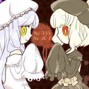 よまひと