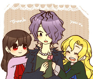 だいすき！