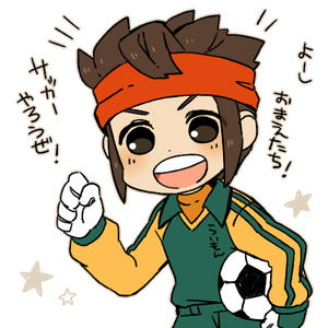 えんどうさんにじゅうよんさい