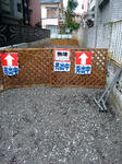 90288a57.jpg