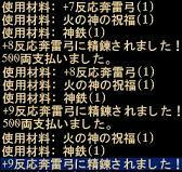 080815_01.jpg
