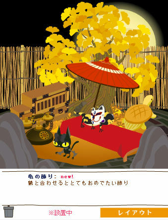 yamabuki.jpg