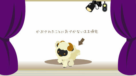 kuma.jpg