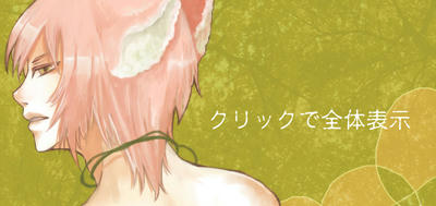 mikaru-birth2011-small.jpg