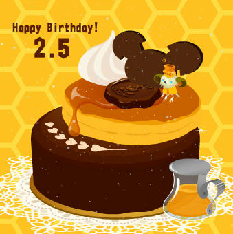 fre-birth2011-2.jpg