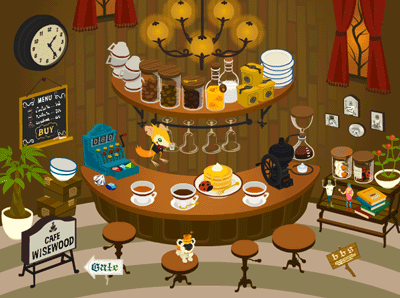 cafewisewood.gif