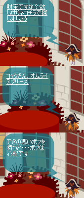 bobu.gif