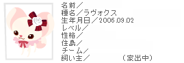 anricyan-1.png