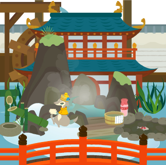 susutake-room.jpg