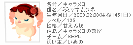 d4f1987f.jpeg