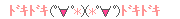 img_994984_25638407_21.gif