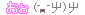 img_1409368_35938994_15.gif
