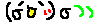 img_1498208_19381243_4.gif