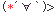 123094_v8utSL.gif