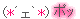img_994984_25638407_23.gif