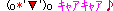a-10.gif