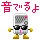 pc_sp03.gif