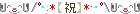 p-11.gif