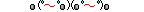 f0a84e1c.gif