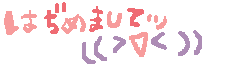 61ba11e2.gif