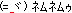 c-3.gif