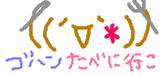 6a393794gif