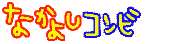 img_288122_2060010_0.gif