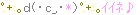 img_1409368_34157906_15.gif