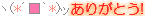 kao34.gif