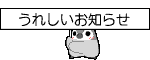 brd_pen23.gif