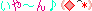 e7fc6bd7gif