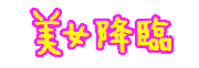 05261091gif