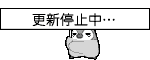 brd_pen20.gif