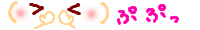 img_863742_15203831_9.gif