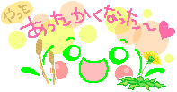 9d1c8c0dgif
