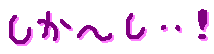 0fb85000gif