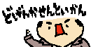 01_02_16_02000097.gif