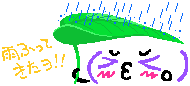 9535e7b0.gif