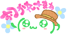 06_02_16_06000530.gif