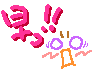 06_02_09_012_0011.gif